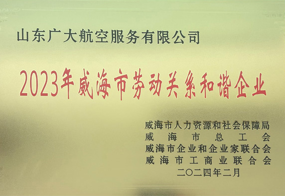 160245462_01.jpg 160245462_01.jpg